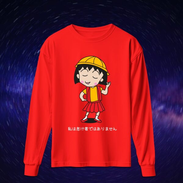 ماروكو - سبيستون