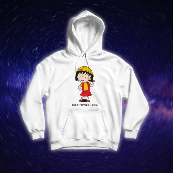 ماروكو - سبيستون