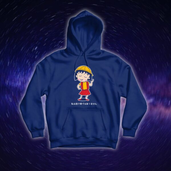 ماروكو - سبيستون