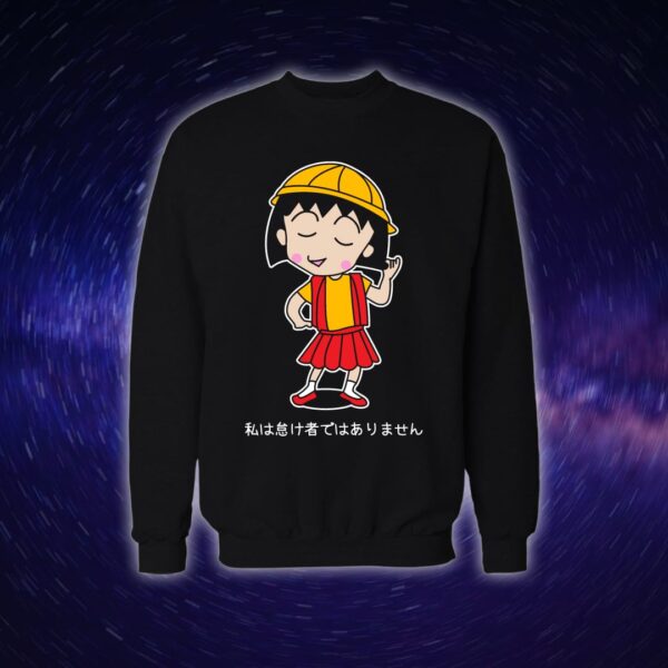 ماروكو - سبيستون