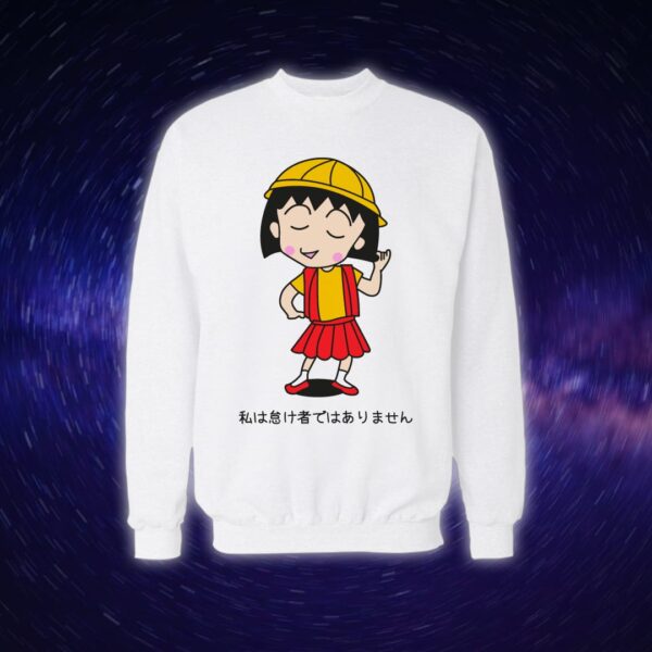 ماروكو - سبيستون