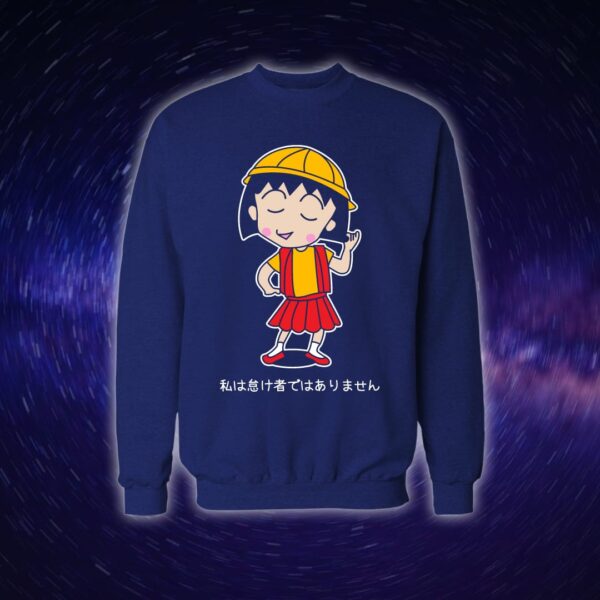 ماروكو - سبيستون