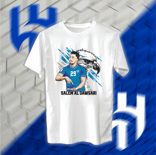 Al-Hilal - الهلال