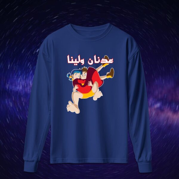 عدنان ولينا - سبيستون