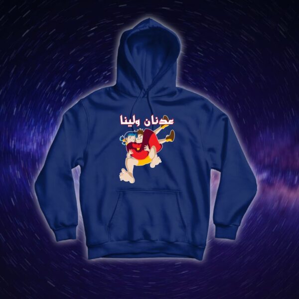 عدنان ولينا - سبيستون