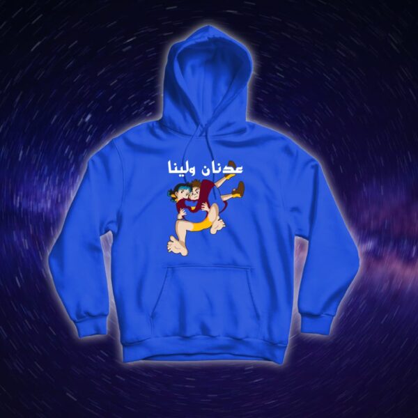 عدنان ولينا - سبيستون