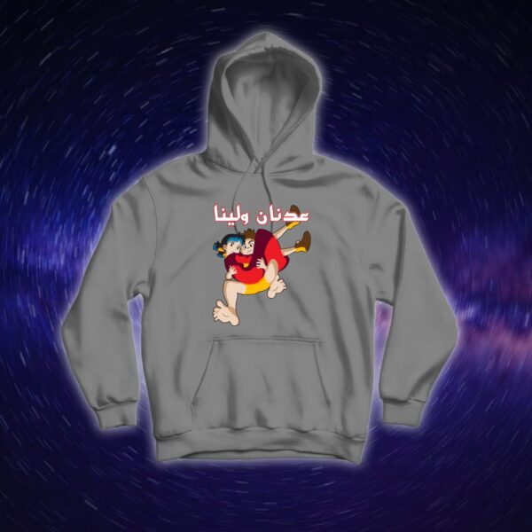 عدنان ولينا - سبيستون