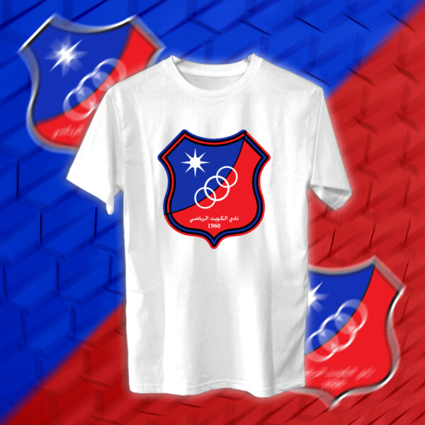 Kuwait SC - نادي الكويت