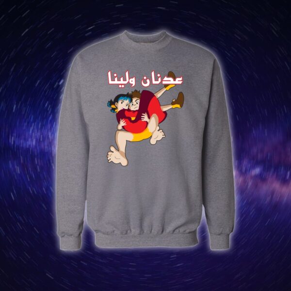 عدنان ولينا - سبيستون