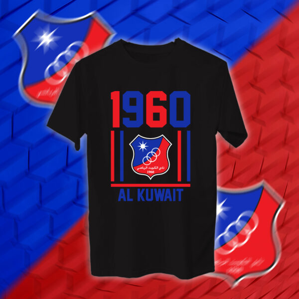 Kuwait SC - نادي الكويت