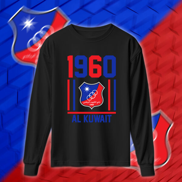 Kuwait SC - نادي الكويت