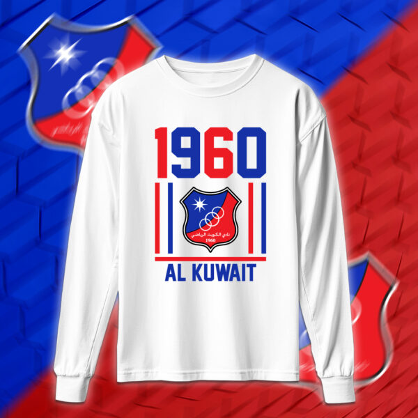 Kuwait SC - نادي الكويت
