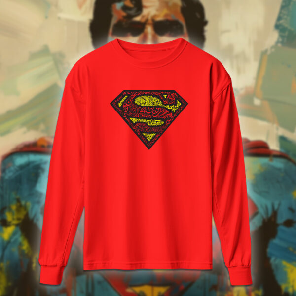 سوبرمان بالأحرف العربية