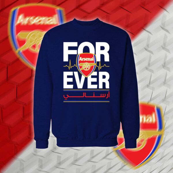 Arsenal - ارسنال