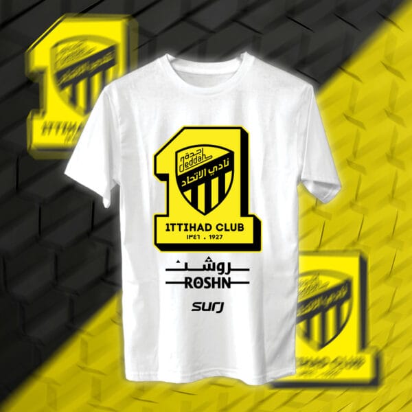 ittihad - الاتحاد