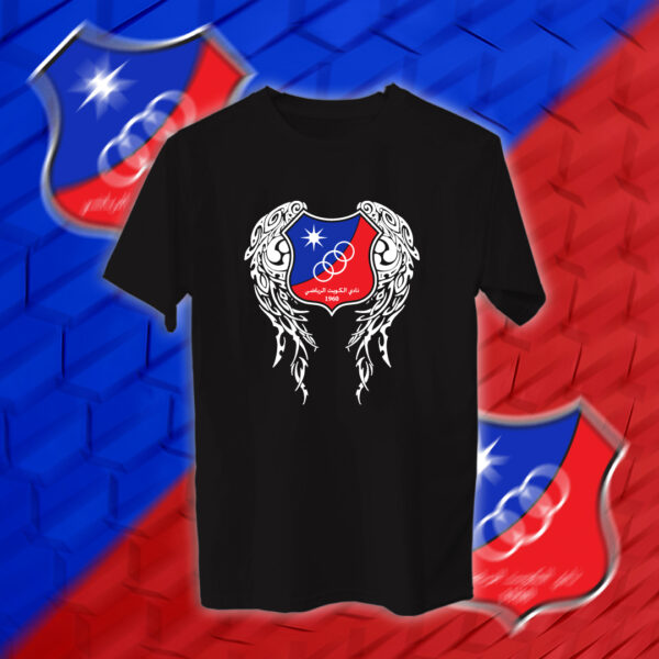 Kuwait SC - نادي الكويت