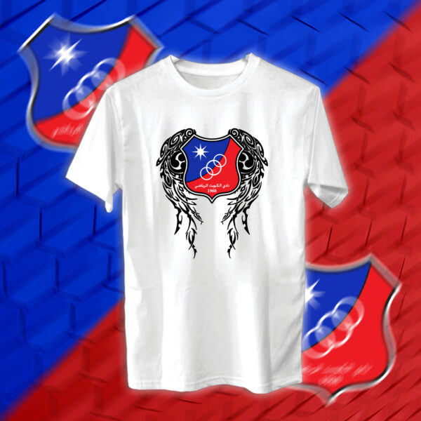 Kuwait SC - نادي الكويت