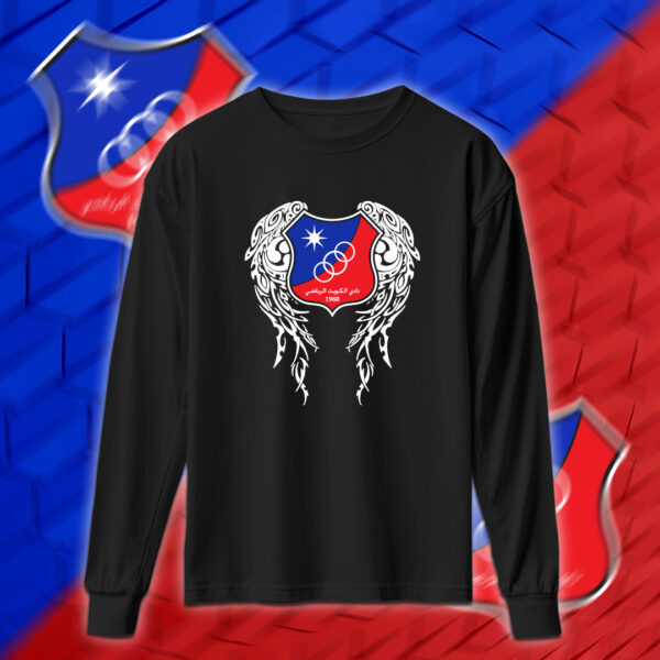 Kuwait SC - نادي الكويت