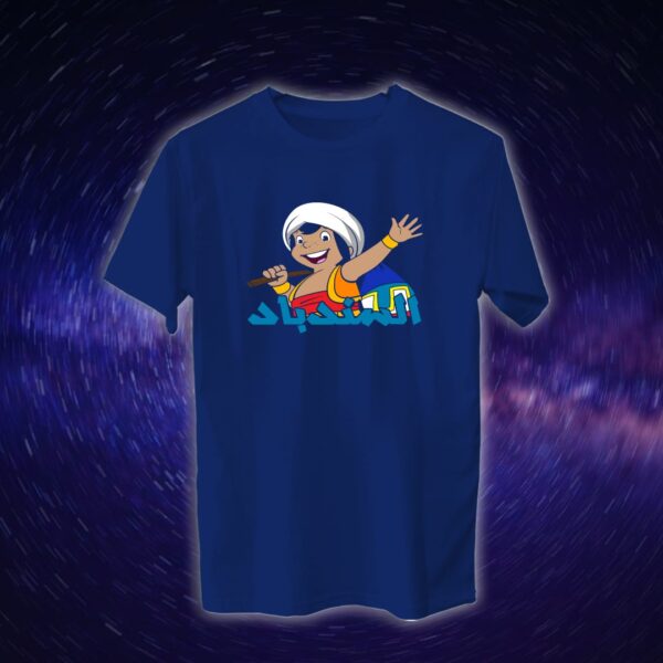 سندباد - سبيستون