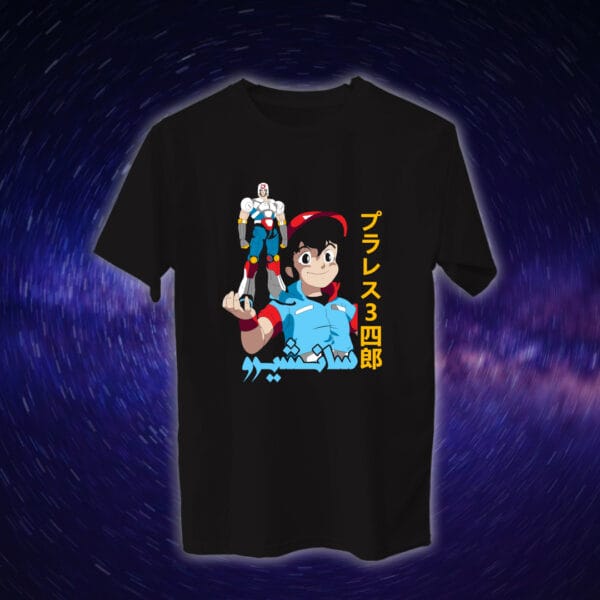 سانشيرو - سبيستون