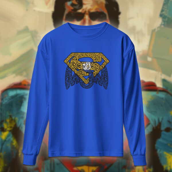 Supermom - سوبرمان