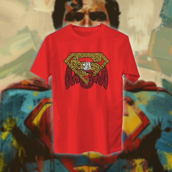 Supermom - سوبرمان