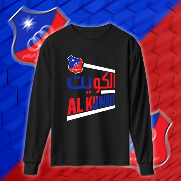 Kuwait SC - نادي الكويت