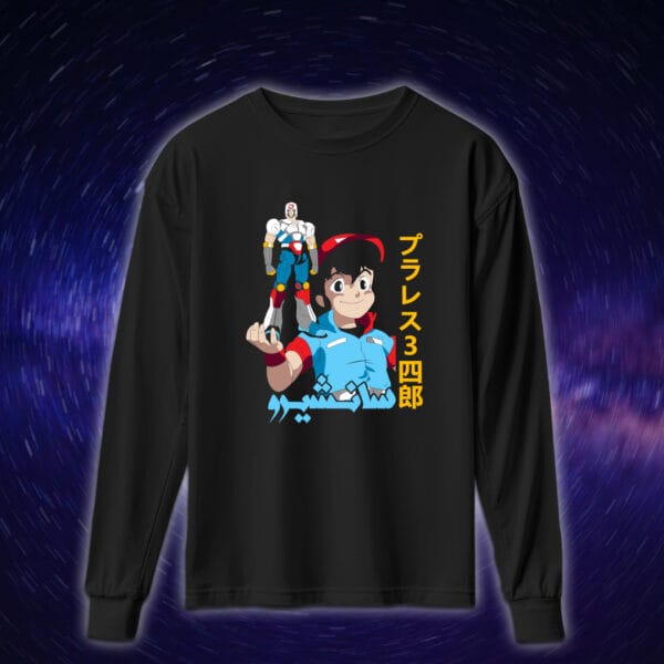 سانشيرو - سبيستون