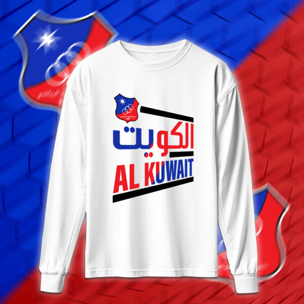 Kuwait SC - نادي الكويت