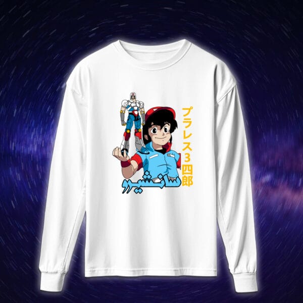 سانشيرو - سبيستون