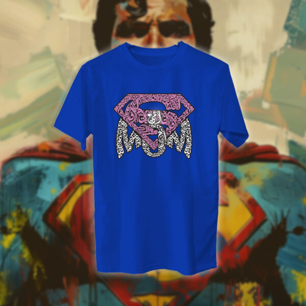 Supermom - سوبرمان