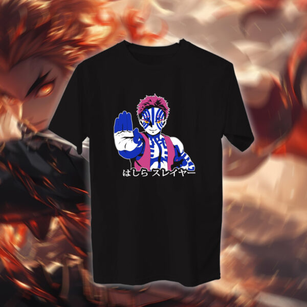 Demon Slayer - ديمون سلاير