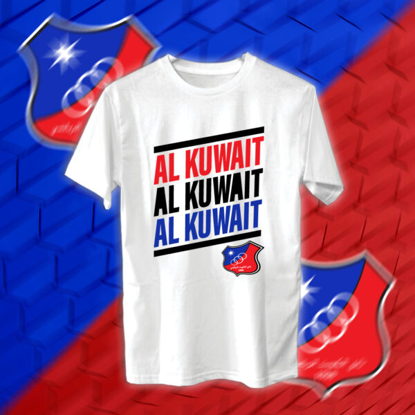 Kuwait SC - نادي الكويت