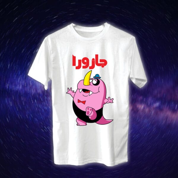 جازورا - سبيستون