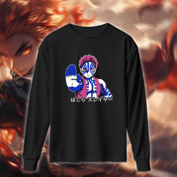 Demon Slayer - ديمون سلاير