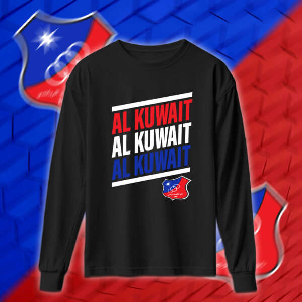 Kuwait SC - نادي الكويت