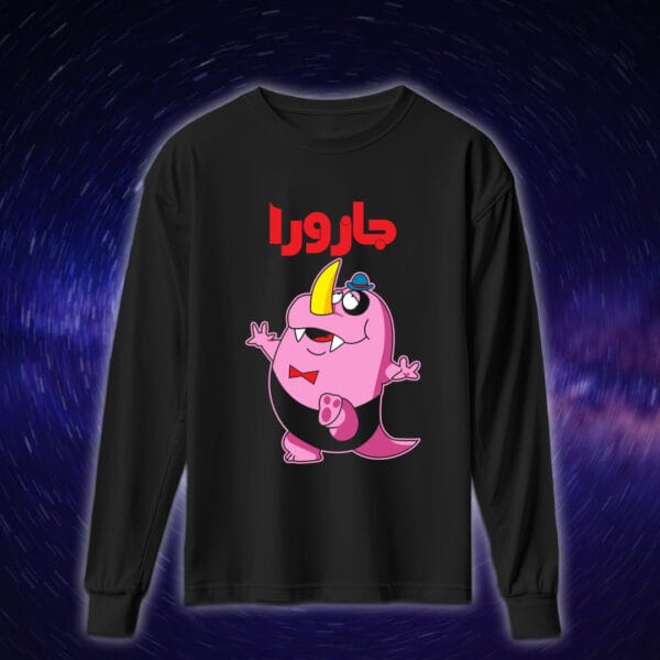 جازورا - سبيستون