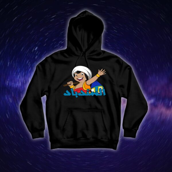 سندباد - سبيستون