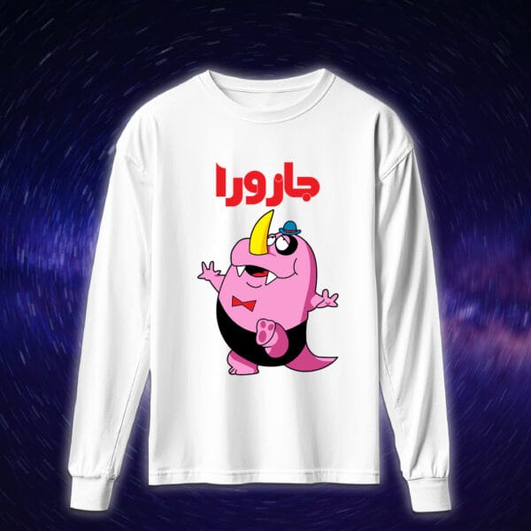 جازورا - سبيستون