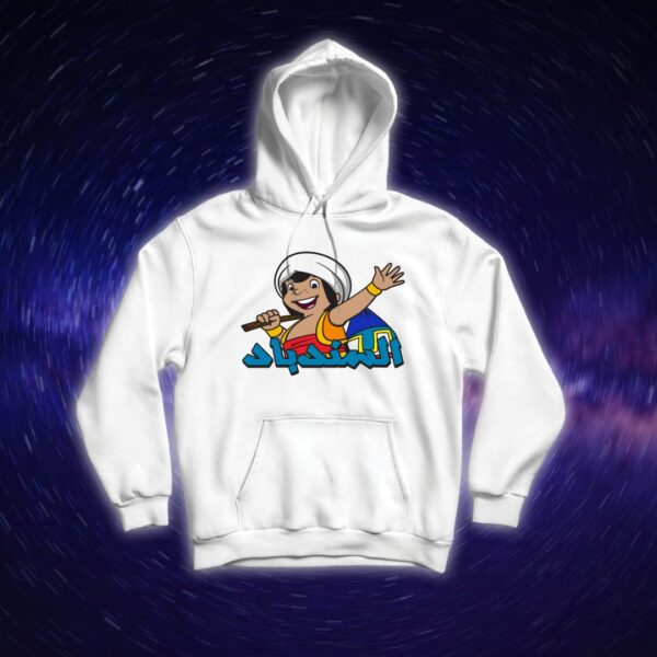 سندباد - سبيستون