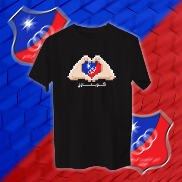 كويتاوي - نادي الكويت