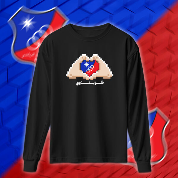 كويتاوي - نادي الكويت