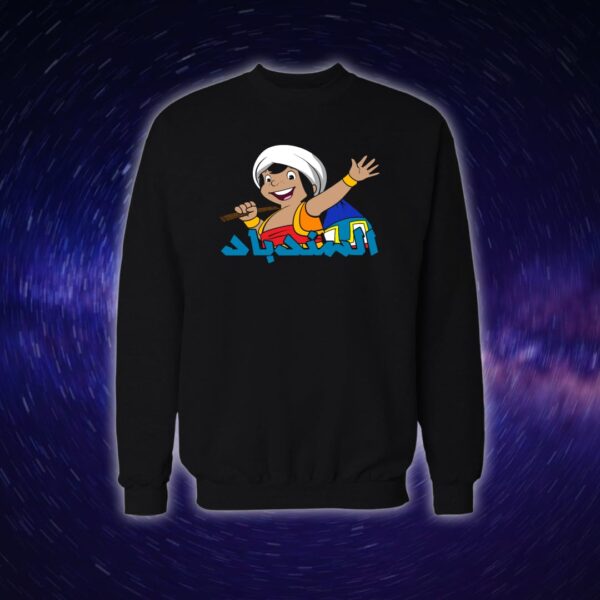 سندباد - سبيستون