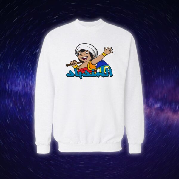 سندباد - سبيستون