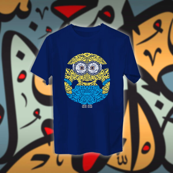 Bob the minion بالأحرف العربية