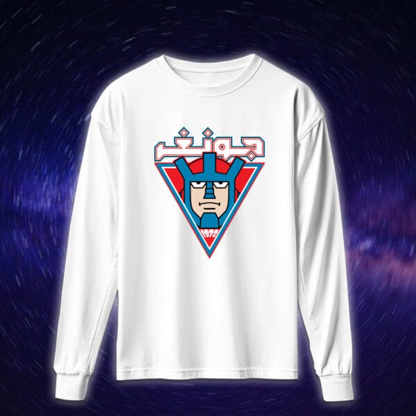 جونغر - سبيستون