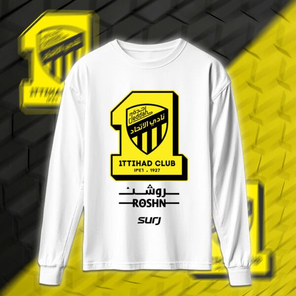ittihad - الاتحاد
