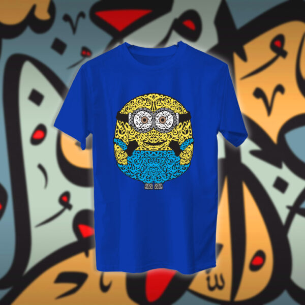 Bob the minion بالأحرف العربية