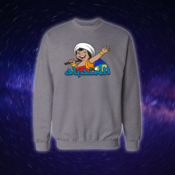 سندباد - سبيستون