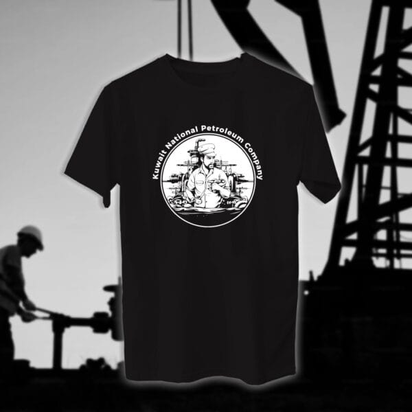KNPC - مهندسين النفط
